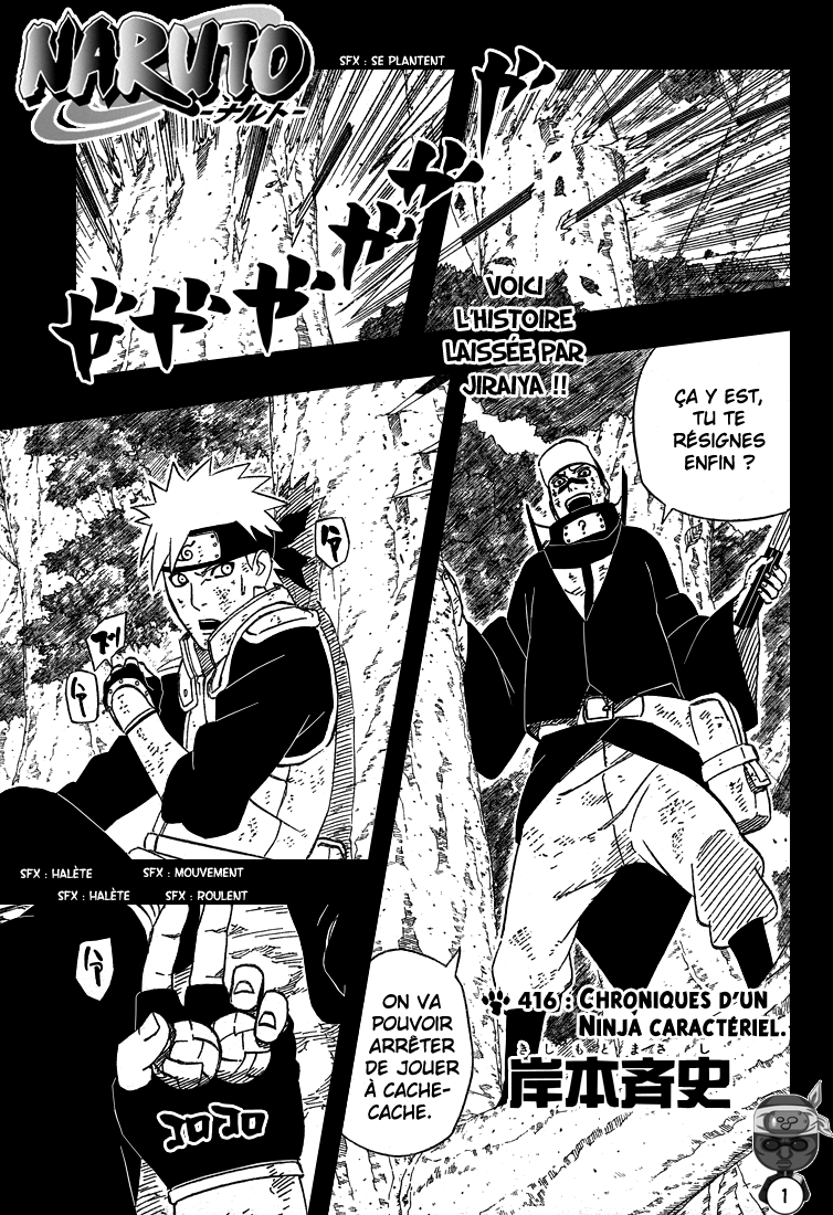 Naruto chapitre 416 - Page 1